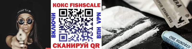 COCAIN VHQ  Сургут 