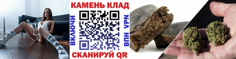 Гашиш индика сатива  Сургут 