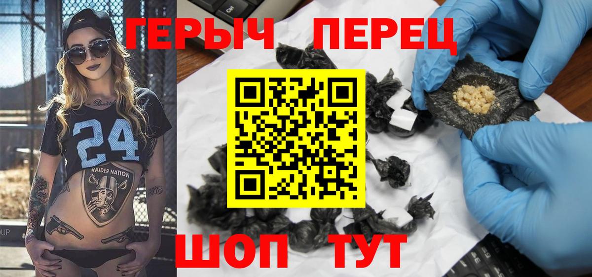 Канабис  MDMA  Вейп ТГК  Где продают наркотики?  МЕФ кристаллы  Гашиш  Сургут  КОКАИН  Вход с VPN  ГАШ 