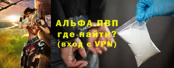 соль ск Алексин