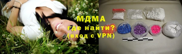 бутик Надым