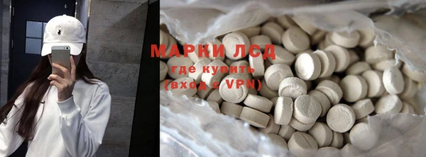 mdpv Алзамай