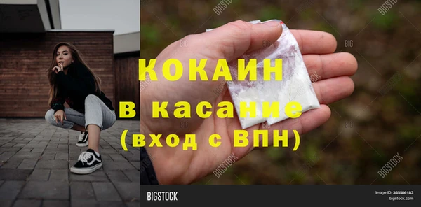 mdpv Алзамай