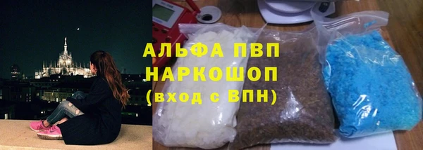 mdpv Алзамай