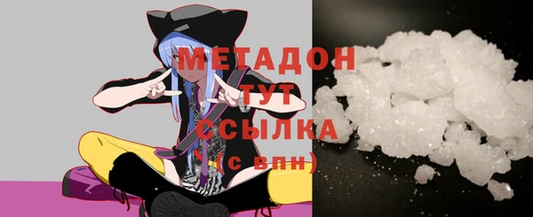 mdpv Алзамай