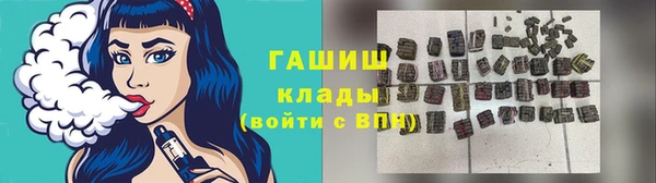 mdpv Алзамай