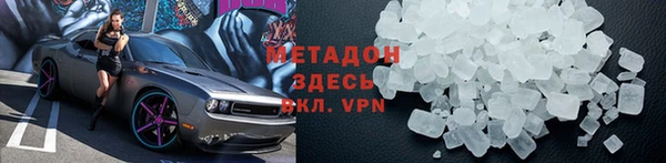 соль ск Алексин