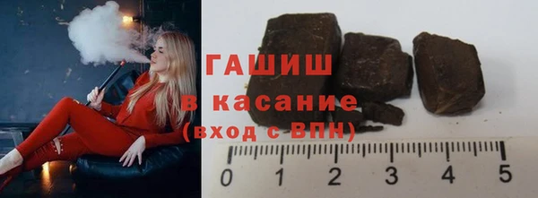 соль ск Алексин