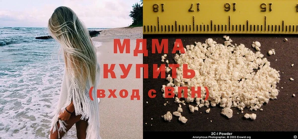 дурь Алексеевка