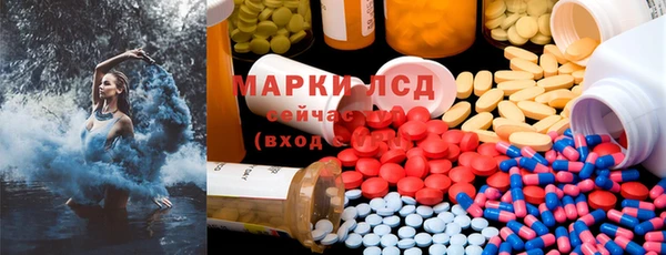 mdpv Алзамай