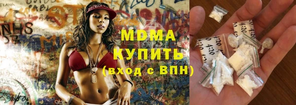 mdpv Алзамай