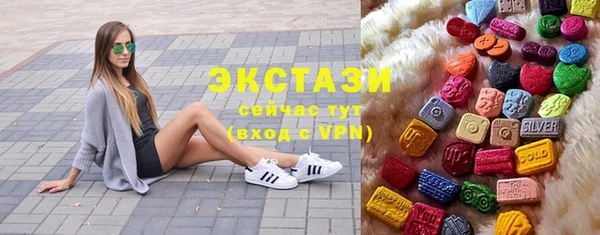 соль ск Алексин