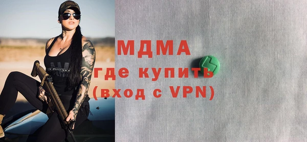 дурь Алексеевка