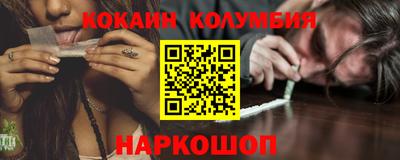 таблы Кинель