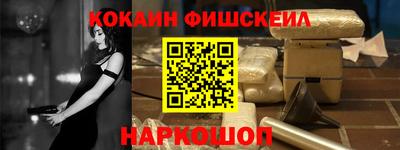 таблы Кинель