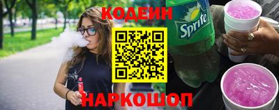 прущая мука Кингисепп