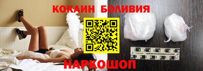 таблы Кинель