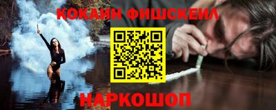 ALPHA PVP Кимры