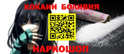 прущая мука Кингисепп