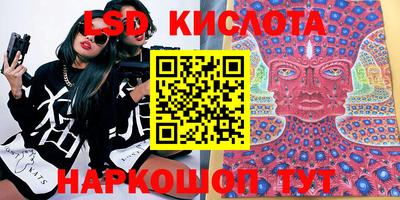 ALPHA PVP Кимры