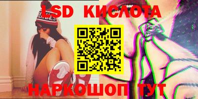 ALPHA PVP Кимры