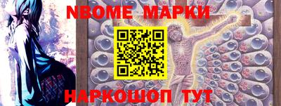 ALPHA PVP Кимры