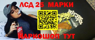 таблы Кинель