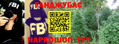 таблы Кинель