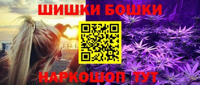 ALPHA PVP Кимры