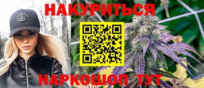 прущая мука Кингисепп