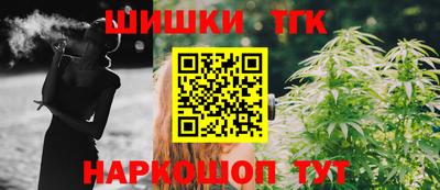 ALPHA PVP Кимры