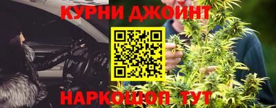 ALPHA PVP Кимры