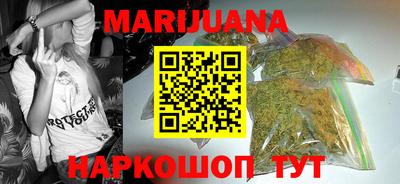 прущая мука Кингисепп