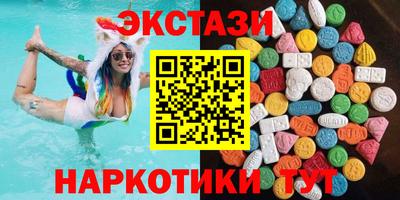 таблы Кинель