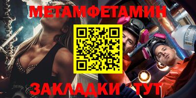ALPHA PVP Кимры