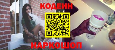 прущая мука Кингисепп