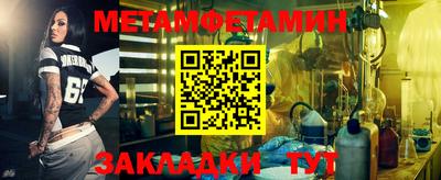 ALPHA PVP Кимры