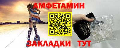 ALPHA PVP Кимры