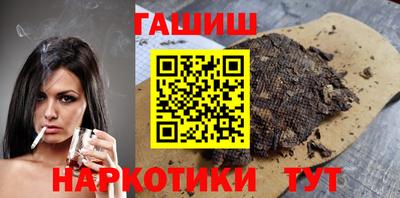 jwh Лесной