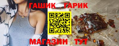 прущая мука Кингисепп