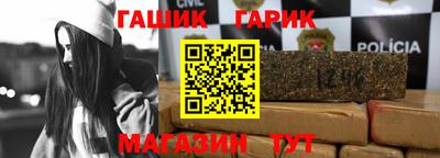 таблы Кинель