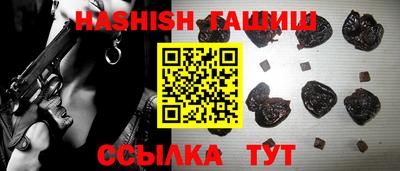 ALPHA PVP Кимры