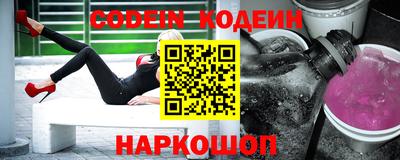таблы Кинель