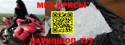 таблы Кинель