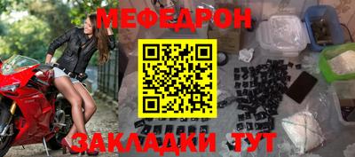 ALPHA PVP Кимры