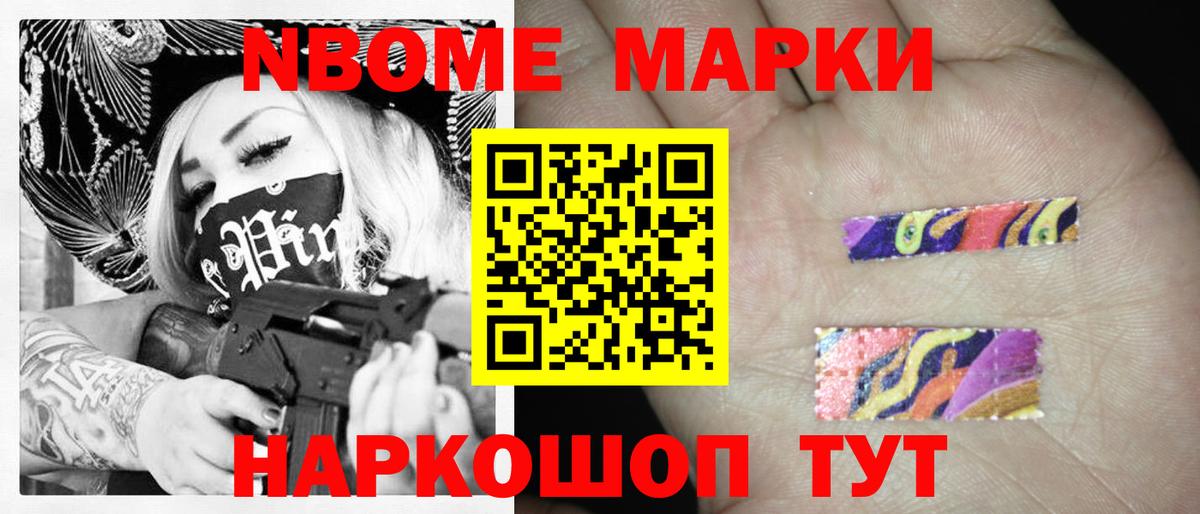 Сургут  LSD-25 экстази ecstasy  Вход с VPN  Лсд 25 экстази  LSD-25 экстази кислота 