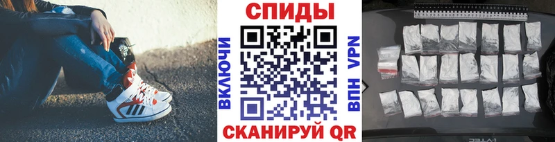 Метамфетамин пудра  где продают наркотики  Сургут 