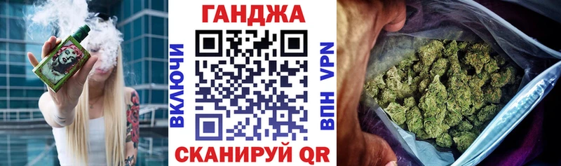 Шишки марихуана сатива  что такое   МЕГА как войти  Сургут 